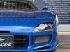 MAZDA RX-7