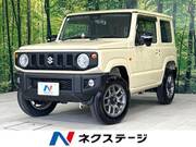 2024 SUZUKI JIMNY XC