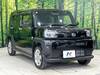 DAIHATSU OTHER