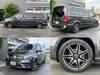MERCEDES BENZ OTHER