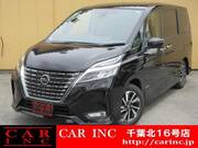 2022 NISSAN SERENA