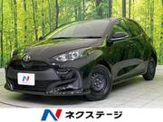 2023 TOYOTA YARIS