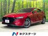 MAZDA OTHER