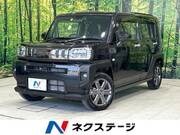 2023 DAIHATSU OTHER