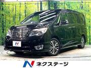 2016 NISSAN SERENA