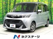 2017 TOYOTA TANK