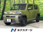 2022 DAIHATSU OTHER