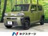 DAIHATSU OTHER
