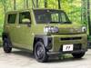 DAIHATSU OTHER
