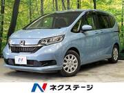 2021 HONDA FREED