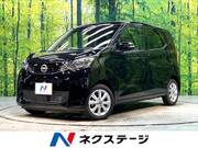 2024 NISSAN DAYZ