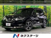 2018 NISSAN X-TRAIL 20X