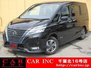 2020 NISSAN SERENA