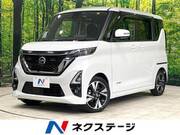 2020 NISSAN ROOX