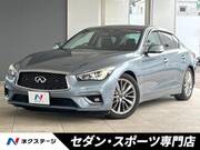 2018 NISSAN SKYLINE