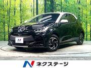 2020 TOYOTA YARIS