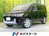 MITSUBISHI OTHER