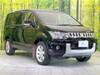 MITSUBISHI OTHER