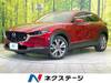 MAZDA OTHER