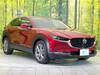 MAZDA OTHER