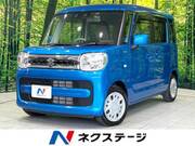 2020 SUZUKI SPACIA