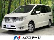 2015 NISSAN SERENA