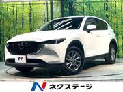 2022 MAZDA CX-5