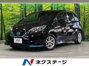 2020 NISSAN NOTE