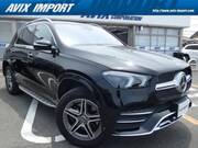 2020 MERCEDES BENZ GLE