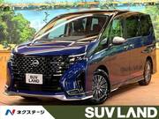 2024 NISSAN SERENA