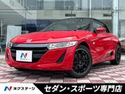 2017 HONDA S660