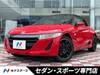 HONDA S660
