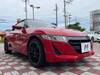 HONDA S660