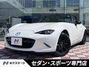 2021 MAZDA ROADSTER