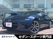 2021 MAZDA ROADSTER RF