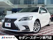 2017 LEXUS CT