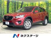 2014 MAZDA CX-5 XD