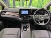 NISSAN OTHER