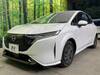 NISSAN OTHER