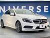 MERCEDES BENZ A-CLASS