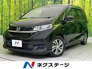 2020 HONDA OTHER
