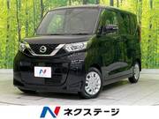 2020 NISSAN ROOX