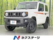 2023 SUZUKI JIMNY XL