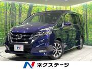 2018 NISSAN SERENA HIGHWAYSTAR V SELECTION