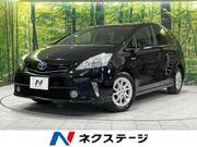 2012 TOYOTA PRIUS ALPHA S