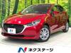 MAZDA OTHER