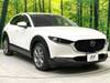 MAZDA OTHER