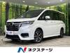 HONDA OTHER