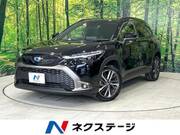 2023 TOYOTA COROLLA CROSS HYBRID Z