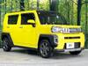 DAIHATSU OTHER
